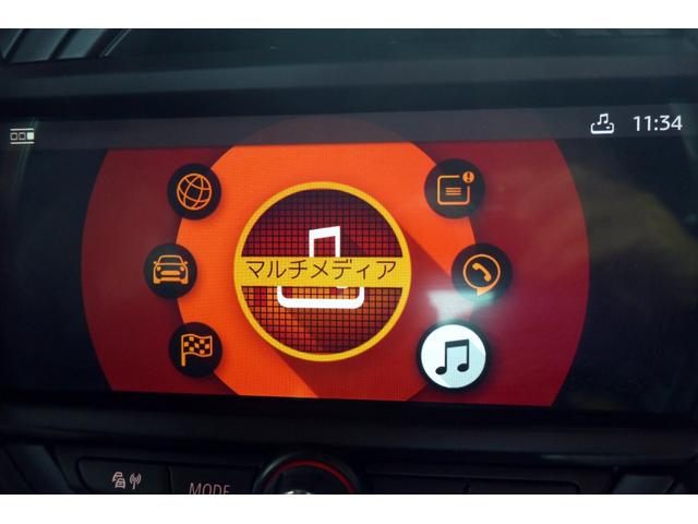 ＭＩＮＩ クーパーＤ　クロスオーバー　ワンオーナー禁煙　ナビ　前後カメラ　ドラレコ（19枚目）