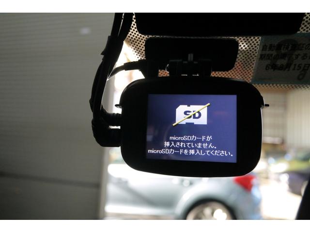 ＭＩＮＩ クーパーＤ　クロスオーバー　ワンオーナー禁煙　ナビ　前後カメラ　ドラレコ（20枚目）