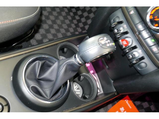 ＭＩＮＩ クーパーＤ　クロスオーバー　ワンオーナー禁煙　ナビ　前後カメラ　ドラレコ（70枚目）