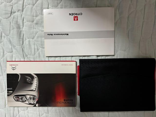 ＤＳ３ スポーツシック　６速マニュアル１７ＡＷ　　１５６馬力　ナビＴＶ（21枚目）