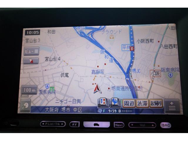 CITROEN C5 TOURER EXCLUSIVE