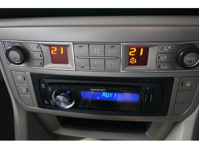 CITROEN C5 TOURER EXCLUSIVE