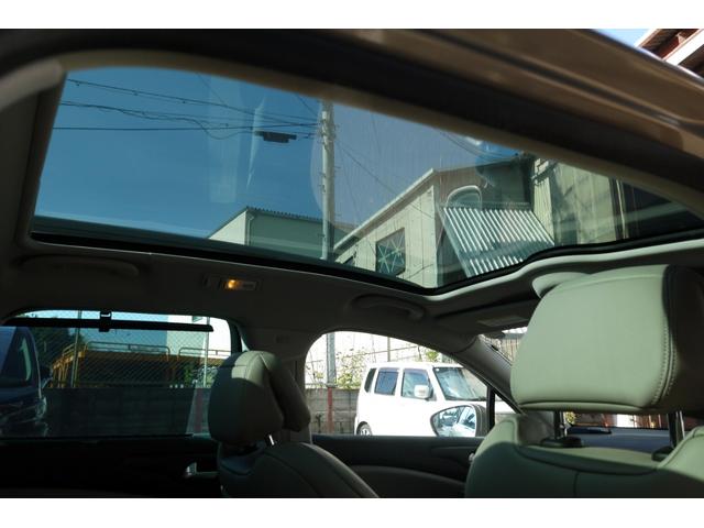 CITROEN C5 TOURER EXCLUSIVE