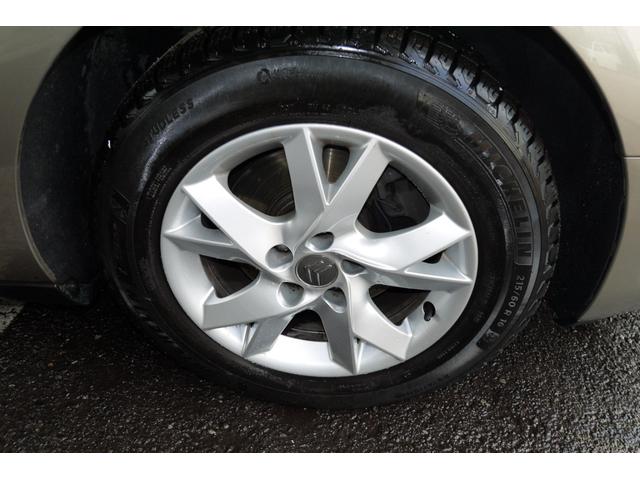 CITROEN C5 TOURER EXCLUSIVE