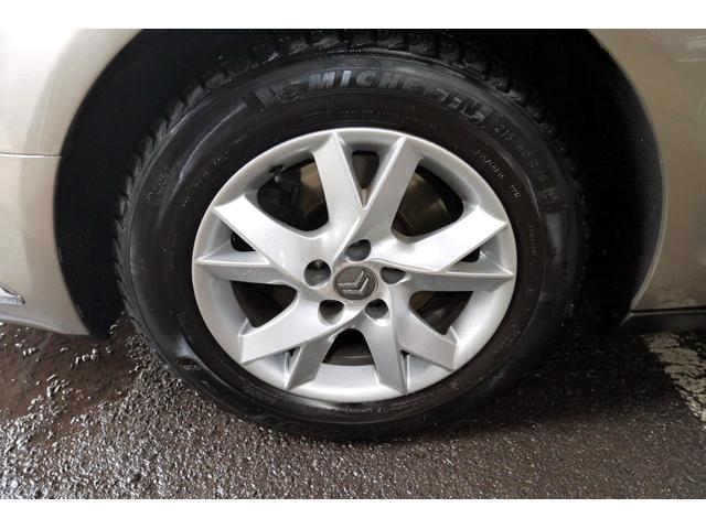 CITROEN C5 TOURER EXCLUSIVE