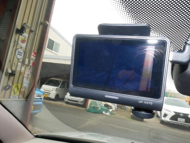 Ｃ６ シルバースタイルエディション　限定車Ｃ６ファイナルモデルサンルーフ（20枚目）