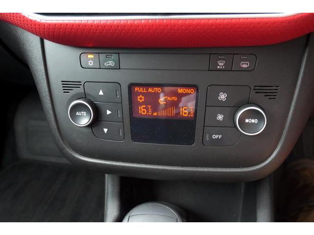 プントエヴォ ダイナミック　ワンオーナー　デュイアロジックＴＢ交換済（18枚目）