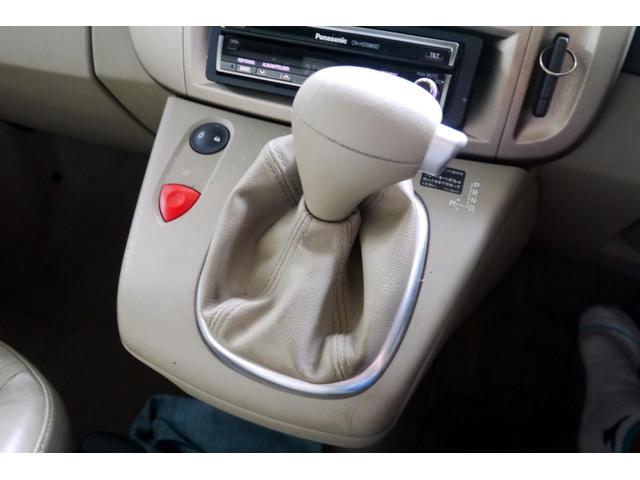 グランセニック ２．０　グラスルーフ　ファイナルモデルグラスルーフ天張新品（11枚目）