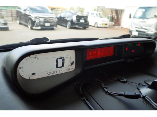 Ｃ３ 　シトロエンＣ３ピカソエクスクルージブ５ＭＴ　５速マニュアル　エクスクルージブナビＴＶ（12枚目）