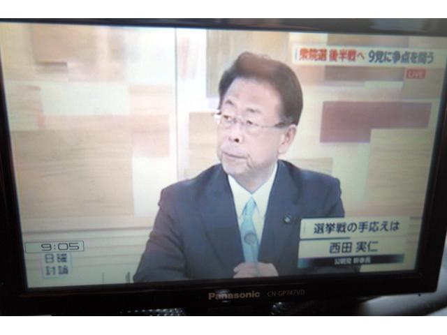 Ｃ３ 　シトロエンＣ３ピカソエクスクルージブ５ＭＴ　５速マニュアル　エクスクルージブナビＴＶ（14枚目）