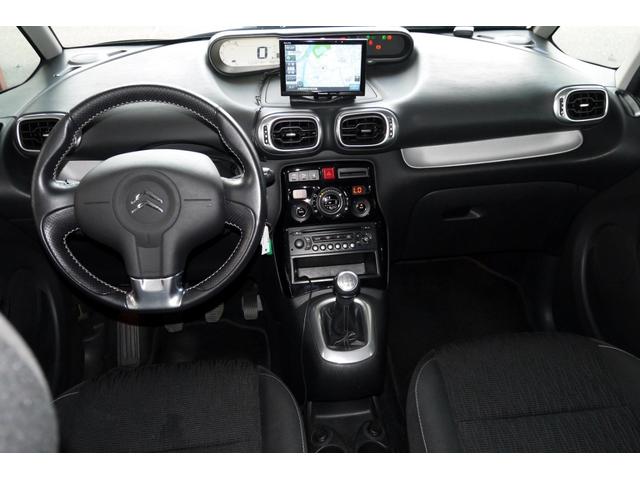 Ｃ３ 　シトロエンＣ３ピカソエクスクルージブ５ＭＴ　５速マニュアル　エクスクルージブナビＴＶ（22枚目）