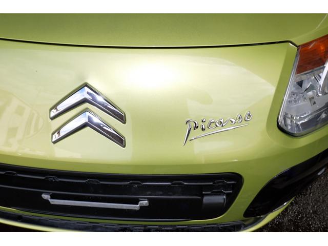Ｃ３ 　シトロエンＣ３ピカソエクスクルージブ５ＭＴ　５速マニュアル　エクスクルージブナビＴＶ（41枚目）