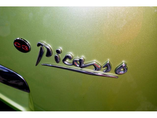 Ｃ３ 　シトロエンＣ３ピカソエクスクルージブ５ＭＴ　５速マニュアル　エクスクルージブナビＴＶ（49枚目）