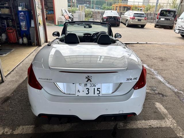 ３０８ ＣＣ　ローラン・ギャロス　特別限定車　１０００キロテスト走行済　ＲＧロゴ入り白本革パワーシート＆シートヒーター　ナビゲーションシステム　フルセグＴＶ　１８インチＡＷ　キーレス機能付き鍵２個有　ＥＴＣ　ドラレコ　禁煙車（28枚目）