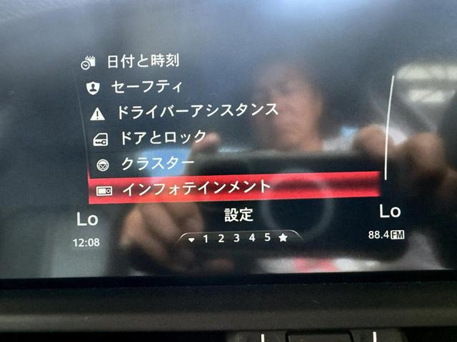 ALFA ROMEO GIULIA BASE GRADE