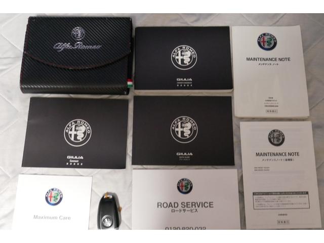 ALFA ROMEO GIULIA BASE GRADE