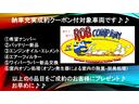 イプシロン ベースグレード　燃料ポンプ交換済　タイヤ４本２０２２年交換済　本革シート　キーレスエントリー　ＢＯＳＥサウンドシステム　　禁煙車　スペアキー有　ＥＴＣ　キーレスエントリーシステム　イモビライザー（2枚目）