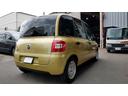 FIAT NEW MULTIPLA