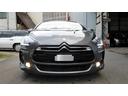 CITROEN DS5