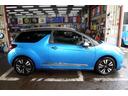 DS AUTOMOBILES DS3 CABRIO