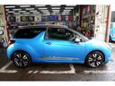 DS AUTOMOBILES DS3 CABRIO