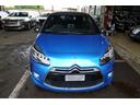 DS AUTOMOBILES DS3 CABRIO