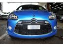 DS AUTOMOBILES DS3 CABRIO