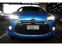DS AUTOMOBILES DS3 CABRIO