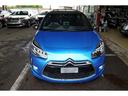 DS AUTOMOBILES DS3 CABRIO