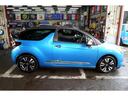DS AUTOMOBILES DS3 CABRIO