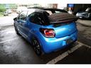 DS AUTOMOBILES DS3 CABRIO