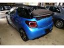 DS AUTOMOBILES DS3 CABRIO