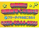 ツアラー　エクスクルーシブ　後期モデル　メモリー機能付き本革パワーシート＆ヒーター　電動パノラミックルーフ　キーレスエントリー機能付鍵２個有　ＨＩＤキセノンヘッドライト　ハイドラクティブＩＩＩプラス　純正アルミホイール　禁煙車(73枚目)