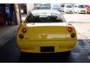 FIAT COUPE FIAT