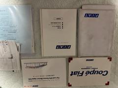 ݾڽ谷ʥʡޥ˥奢ˡţԣü谷Ͽ٤ƴǤ 4