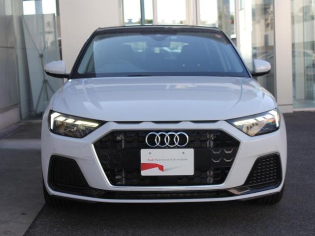 アウディ a1スポーツバック 25tfsi アドバンスド スマートフォンインターフェイス コンビニエンスパッケージ センターアームレスト コントラストルーフ アシスタンスパッケージ 318 0万円 令和3年 21年 大阪府 中古車 価格 Com アウディ a1スポーツバック 25tfsi アドバンスド スマートフォンインターフェイス コンビニエンスパッケージ センターアームレスト コントラストルーフ アシスタンスパッケージ 318 0万円 令和3年 21年 大阪府 中古車 価格 Com