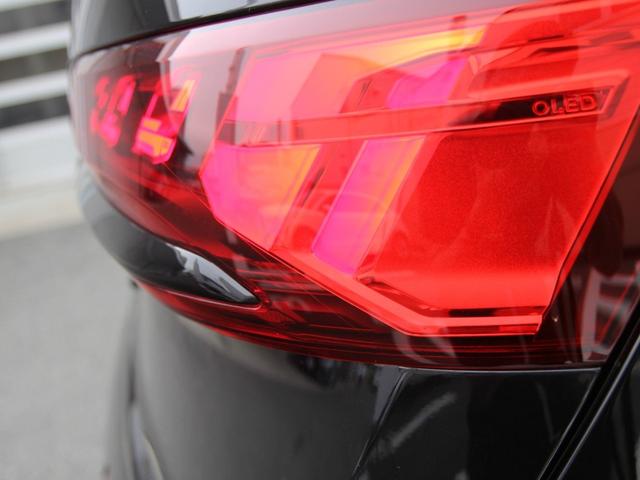 Ｑ７ ５０ＴＤＩクワトロ　Ｓライン　ＨＤマトリクスＬＥＤヘッドライト　Ａｕｄｉレーザーライト／アルミホイール　６Ｙスポークデザイン　ブラック　Ｒ２１タイヤ／ブラックスタイリングパッケージ／プライバシーガラス／サンブラインド（46枚目）