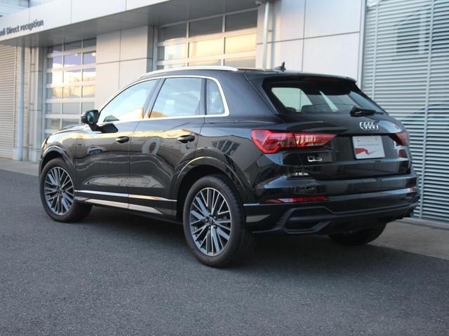 アウディ認定中古車をお求めの際は、大阪　枚方の正規ディーラー　アウディ枚方にお任せ下さい。