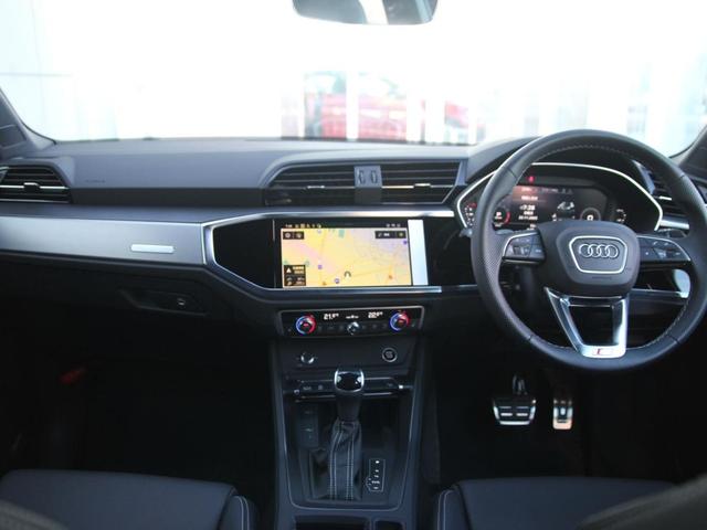 アウディ認定中古車をお求めの際は、大阪　枚方の正規ディーラー　アウディ枚方にお任せ下さい。