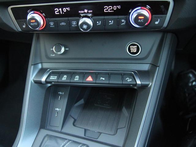 アウディ認定中古車をお求めの際は、大阪　枚方の正規ディーラー　アウディ枚方にお任せ下さい。