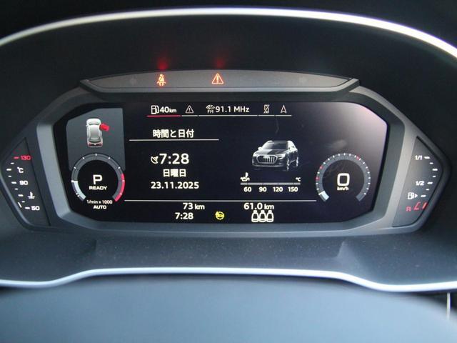 アウディ認定中古車をお求めの際は、大阪　枚方の正規ディーラー　アウディ枚方にお任せ下さい。