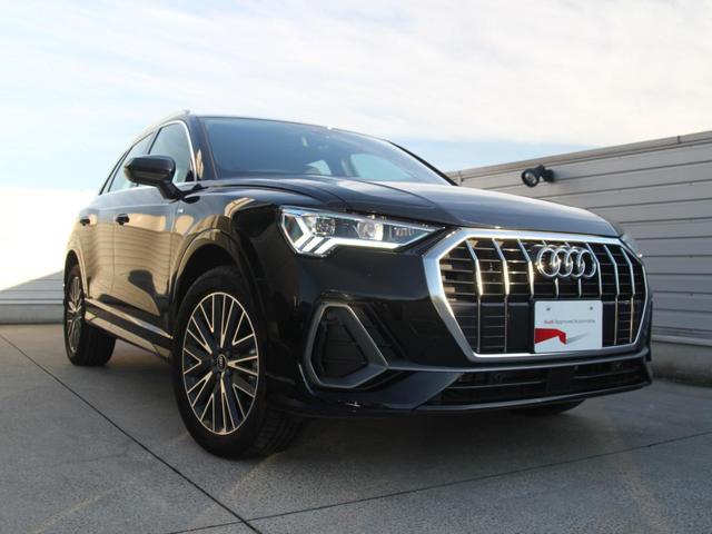 アウディ認定中古車をお求めの際は、大阪　枚方の正規ディーラー　アウディ枚方にお任せ下さい。