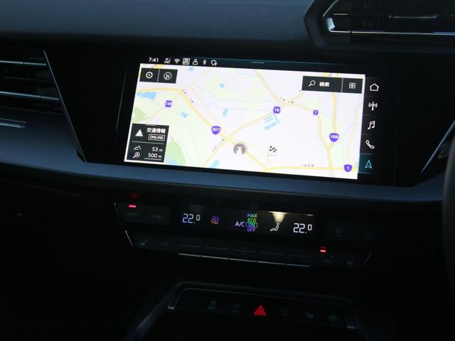 Ａ３ スポーツバック３０ＴＦＳＩアドバンスド　ナビゲーションパッケージ／コンビニエンス＆アシスタンスパッケージライト（42枚目）