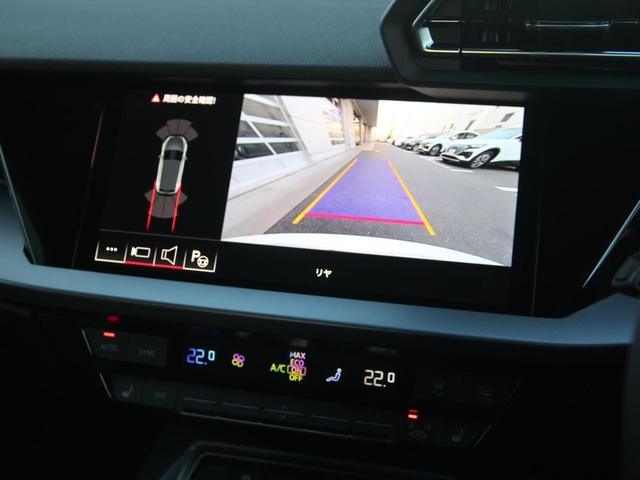 Ａ３ スポーツバック３０ＴＦＳＩアドバンスド　ナビゲーションパッケージ／コンビニエンス＆アシスタンスパッケージライト（43枚目）