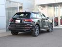 Ｑ３ ３５ＴＦＳＩ　Ｓライン　コンビニエンス＆アシスタンスパッケージ／プラスパッケージ／スマートフォンインターフェイス（8枚目）