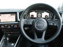２５ＴＦＳＩ　アドバンスド　ナビゲーションパッケージ／コンビニエンス＆アシスタンスパッケージ／スマートフォンインターフェイス（32枚目）