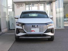 アウディ認定中古車をお求めの際は、大阪　枚方の正規ディーラー　アウディ枚方にお任せ下さい。 2