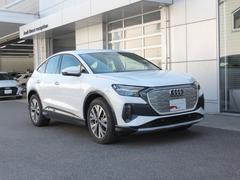 アウディ認定中古車をお求めの際は、大阪　枚方の正規ディーラー　アウディ枚方にお任せ下さい。 6