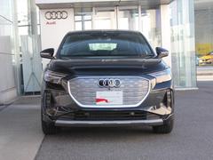 アウディ認定中古車をお求めの際は、大阪　枚方の正規ディーラー　アウディ枚方にお任せ下さい。 2