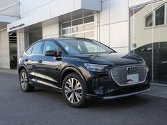 アウディ認定中古車をお求めの際は、大阪　枚方の正規ディーラー　アウディ枚方にお任せ下さい。 6
